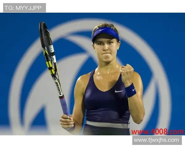 武汉网球队的节奏与表现分析:从胜利到失利的深度解读 武汉网球队的节奏与表现分析:从胜利到失利的深度解读