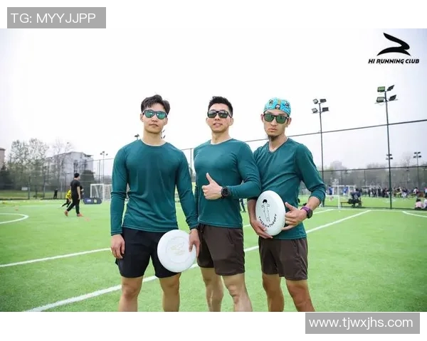 杭州飞盘队与武汉飞盘队赛后复盘分析两队状态及表现对比