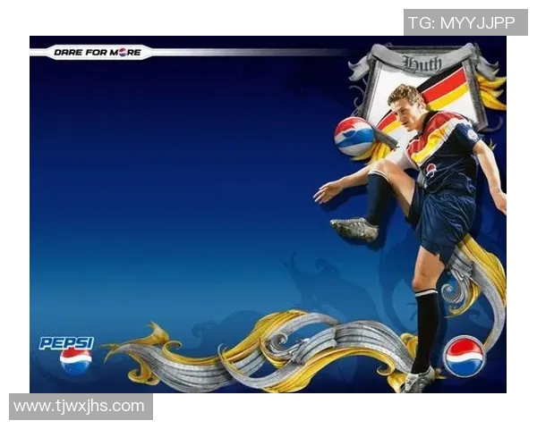 碧眼足球明星全解析及其辉煌成就与职业生涯回顾