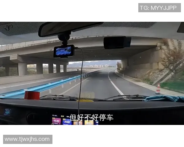 足球明星进场精彩瞬间视频素材合集尽享赛事氛围与激情时刻