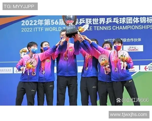 北京乒乓球队在防守与反击中的得失分析与战术探讨