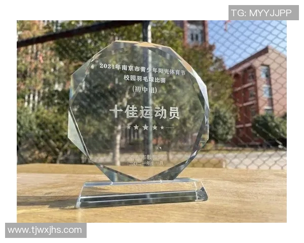 南京羽毛球队意识排行榜第十名展现团队实力与潜力 南京羽毛球队意识排行榜第十名展现团队实力与潜力