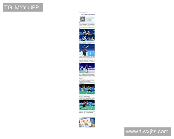 吴伟独家:分享羽毛球心得 吴伟独家:分享羽毛球心得