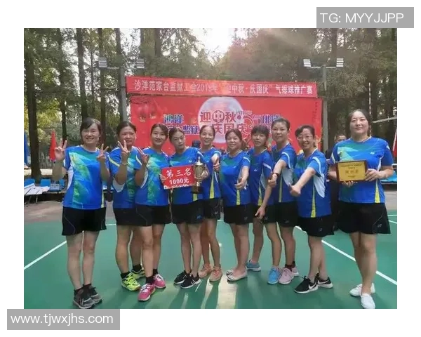 广州排球队配合默契展现实力引领联赛新风潮