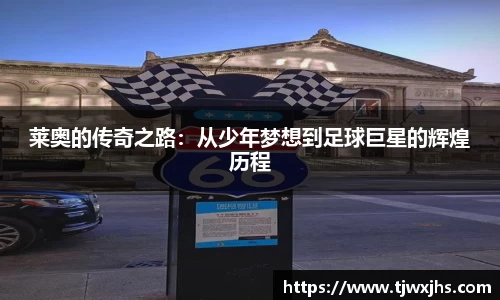 3377体育官网