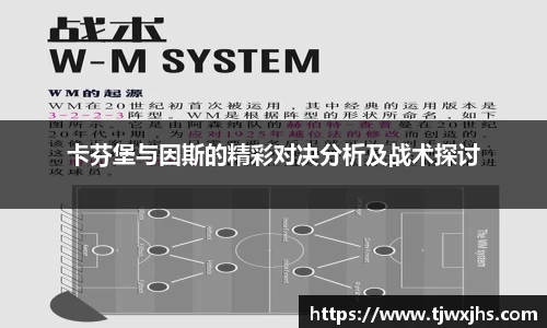 3377体育