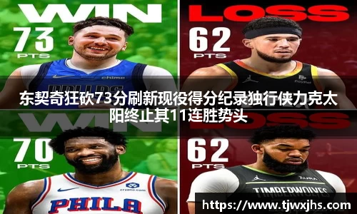 3377体育