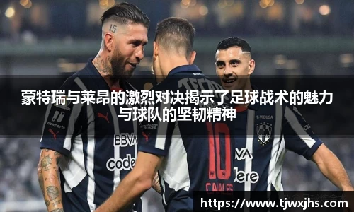 3377体育官网