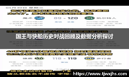 3377体育