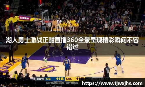 3377体育官网