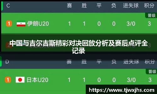 3377体育首页