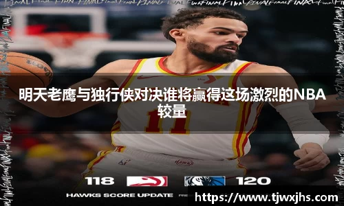 3377体育