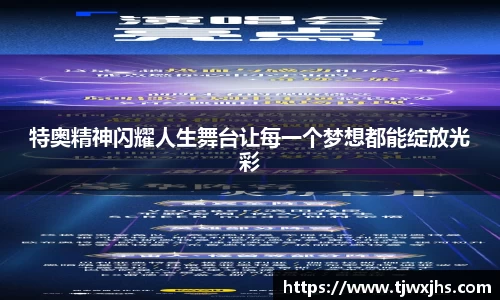 3377体育首页