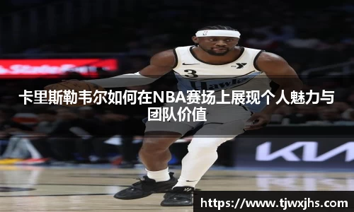 3377体育首页