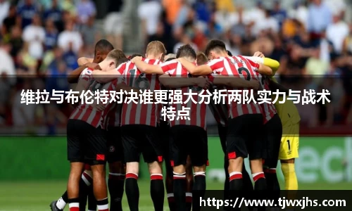 3377体育官网