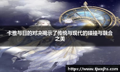 3377体育官网