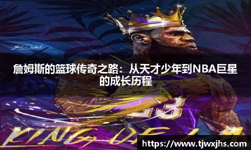 3377体育首页