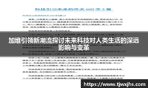 3377体育官网