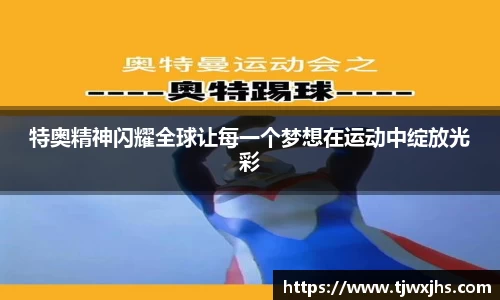3377体育首页