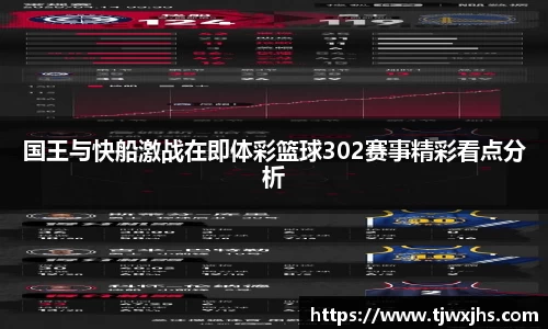 3377体育首页