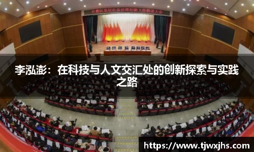 3377体育官网