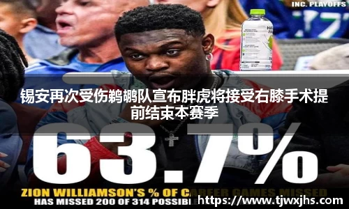 3377体育官网
