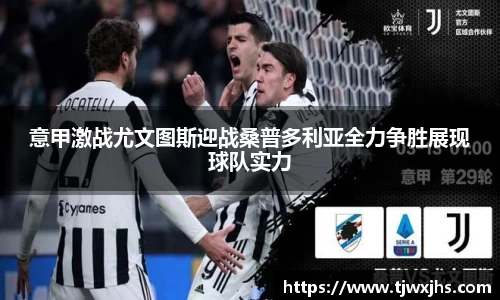3377体育首页