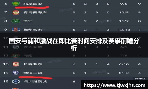 3377体育官网